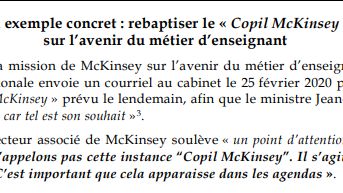 Cas où le cabinet McKinsey préfère ne pas apparaitre.