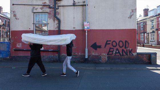 Harehills, l'un des quartiers les plus défavorisés de Leeds, au Royaume-Uni, 2022 ©Getty - Daniel Harvey Gonzalez