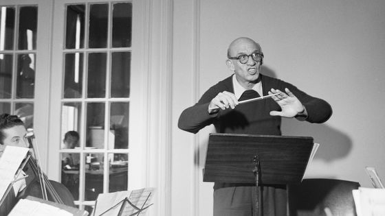 Dimitri Mitropoulos dirigeant ©Getty - Bettmann