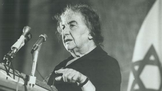 Golda Meir le 17 décembre 1974 au Canada. ©Getty - Dick Loek/Toronto Star