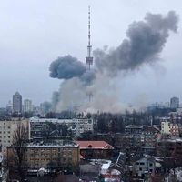 Tour de télévision de Kiev