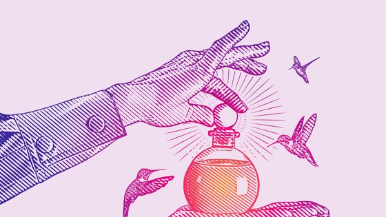Parfum ©Getty - GeorgePeters