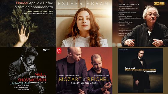Playlist En Pistes du 29 avril 2022