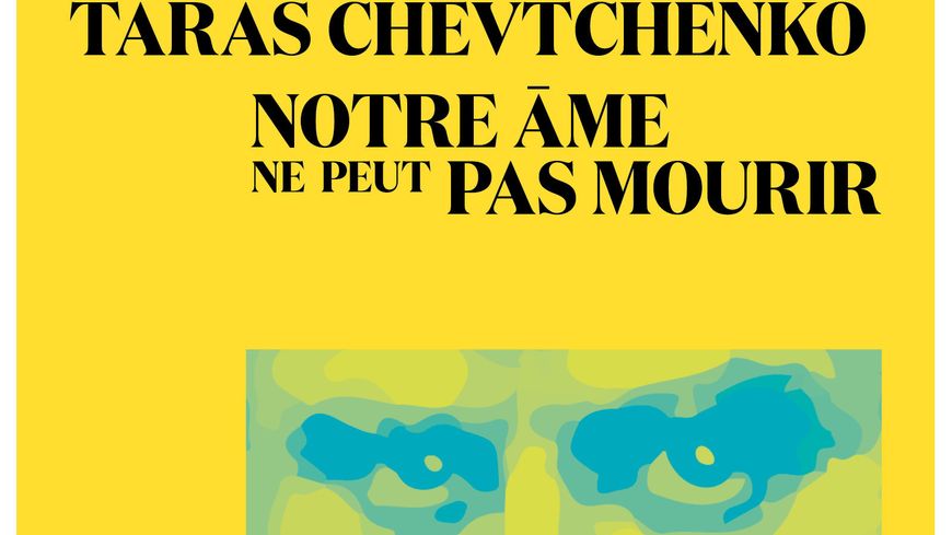 Notre âme ne peut pas mourir
