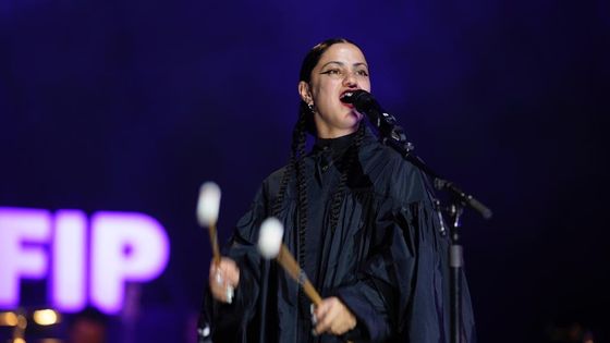 Emel à la Maison de la radio et de la musique le 07 avril 2022 ©Radio France - Christophe Abramowitz