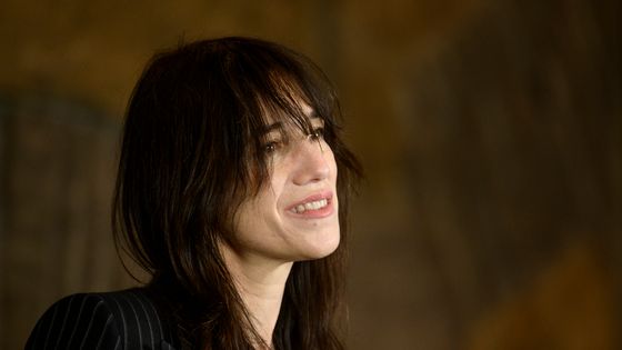 Charlotte Gainsbourg lors d'une projection de "Jane par Charlotte" en Mars 2022. - WireImage
