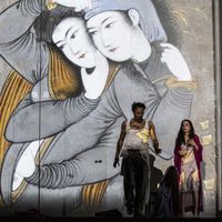 Shirine, la création de Thierry Escaich et Atiq Rahimi à l'Opéra de Lyon