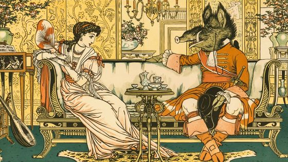 "La belle et la Bête" ©Getty - Smith Collection/Gado