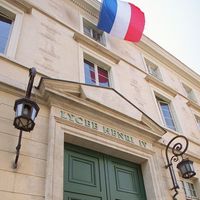 Les lycées Henri-IV et Louis-le-Grand rejoignent Affelnet