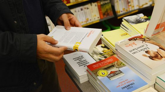 Livres d'occasion ©AFP - Hugo MATHY