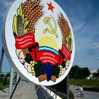 A Tiraspol, la capitale de la région sécessionnistes pro-russe de Transnistrie, les symboles de l’ère soviétique sont légion.