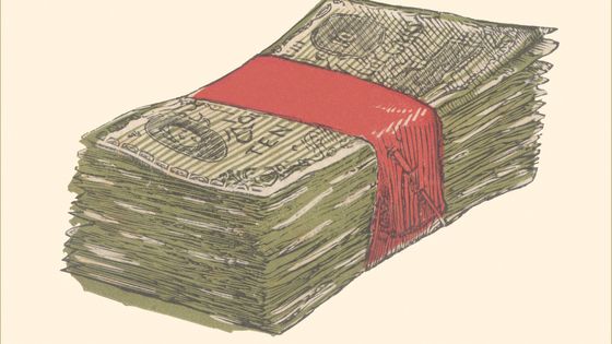 Liasse de billets, illustration des années 1920 - Found Image Holdings Inc