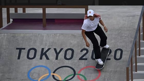 L’Espagnole Andrea Benitez en compétition 2021, JO de Tokyo ©AFP - LIONEL BONAVENTURE