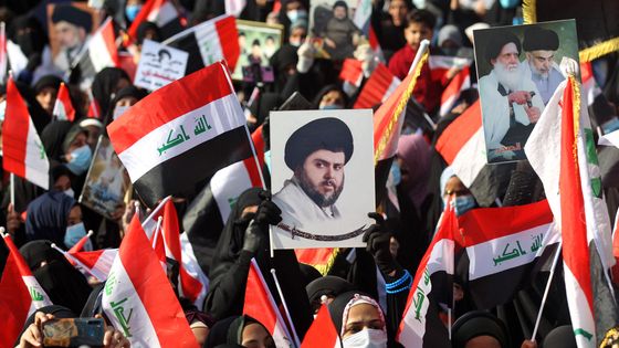Des supporters de Moqtada-Al-Sadr à Bagdad en novembre 2021 ©AFP - AHMAD AL-RUBAYE