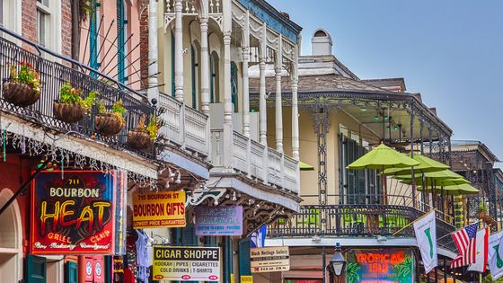 Les balcons du Vieux carré français, quartier de La Nouvelle-Orléans, en Louisiane, aux Etats-Unis ©Getty - Peter Unger