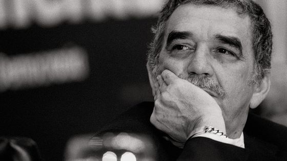 Gabriel Garcia Marquez en 1983 ©Getty - Paco Junquera