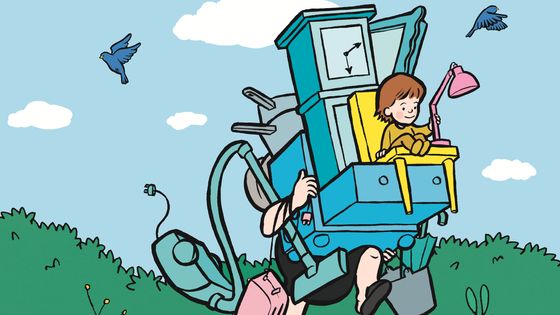 Couverture de la bande dessinée "Chantier Chouchou Debout" d'Adrien Albert