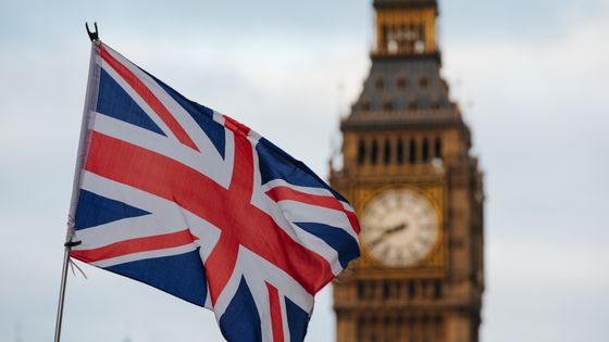 Big Ben, Westminster, Londres ©Getty - Risto Arnaudov