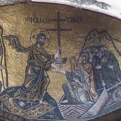 Chios (Grèce), Néa Moni, Résurrection (mosaïque, XIe siècle)
