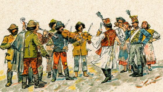 Illustration d'une danse de hussards hongrois - Getty Images