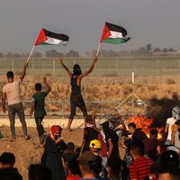 Des palestiniens protestent contre l'occupation israélienne à Gaza le 25 aout 2021