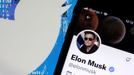 Elon Musk a racheté le réseau social Twitter - Chesnot