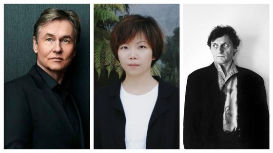 Esa-Pekka Salonen, Diana Soh, Gérard Grisey - Daniel Campbell