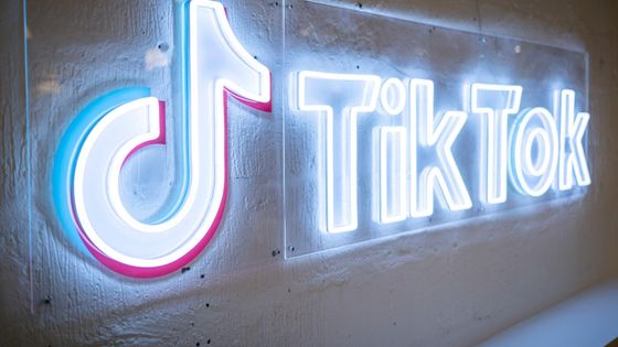 TikTok ©AFP - Tolga Akmen
