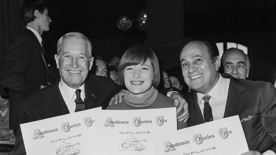 Lauréats du Grand Prix international du Disque 1968 : Maurice Chevalier, Jacqueline Dulac et Tino Rossi ©Getty - Keystone-France