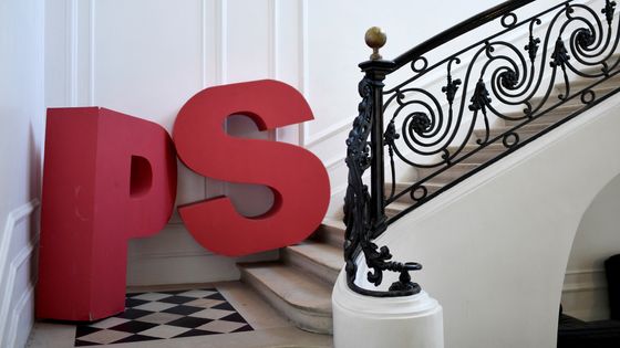 Initiales du Parti socialiste dans les locaux de Solférino le 16 mars 2018 ©AFP - Stéphane de SAKUTIN