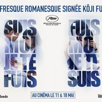 Fuis-moi je te suis