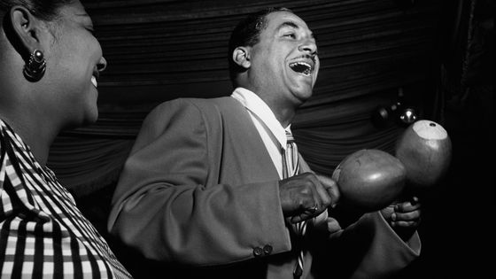Machito ©Getty - Universal History Archives