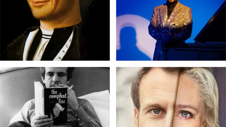 La Session de rattrapage