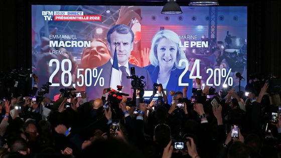 L'annonce des résultats du premier tour de l'élection présidentielle, le 10 avril 2022. ©Getty - Chesnot