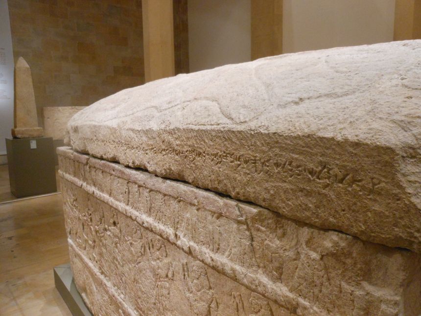 Sarcophage d’Ahiram, roi de Byblos (Musée National du Liban, Beyrouth)