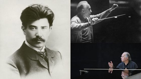 R.Glière (gauche), J.Horenstein (haut), V.Silvestrov (bas) - Universal History Archive/UIG/Erich Auerbach/Hulton Archive/Kai Bienert/ullstein bild