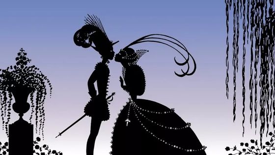 Princes et princesses, dessin animé réalisé par Michel Ocelot en 1989 - pedagogie.ac-toulouse.fr