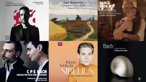 Playlist En Pistes du 14 avril 2022
