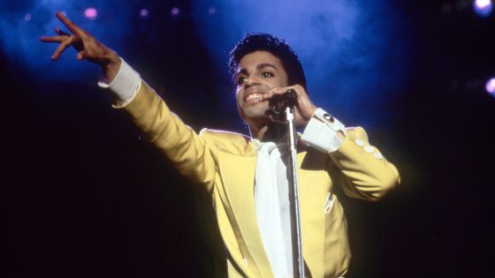 Prince en concert à Detroit, le 7 juin 1986 - Michael Ochs, Icon and Image