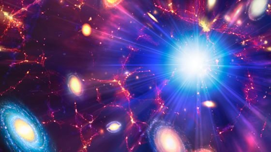 Illustration de la théorie du Big Bang. ©Getty - Mark Garlick