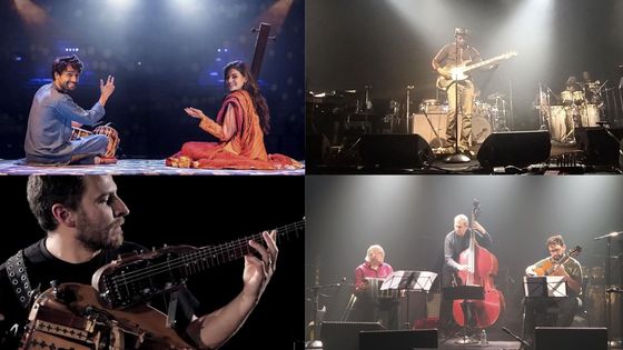 Première partie du concert enregistré le 18 avril au Carreau du Temple - Parveen et Ilyas Kahn, Alune Wade (Floriane Esnault), Romain Baudoin (Harbrut), Trio Esquina (Floriane Esnault)