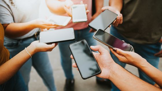 Le succès de l'application BeReal ©Getty - andreswd