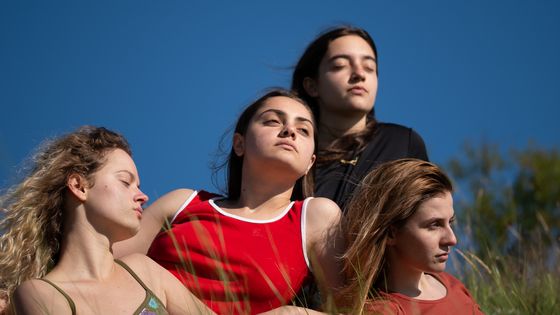 "La Colline où rugissent les lionnes" de Luàna Bajrami - Copyright Meddy Huduti