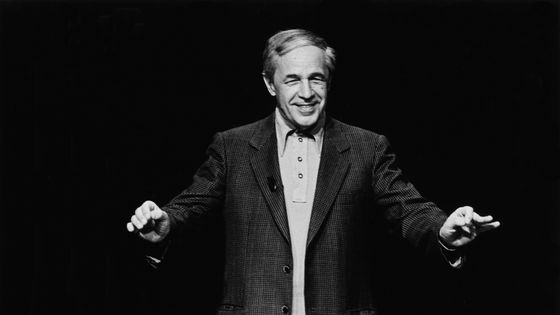 Pierre Boulez ©Getty - Marc Tulane