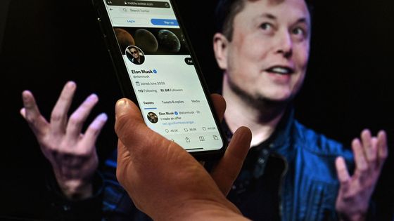 Elon Musk - AFP