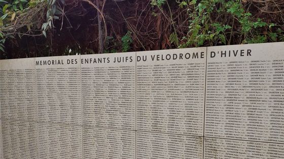 Mémorial des enfants juifs du vélodrome d’Hiver. - M.A.