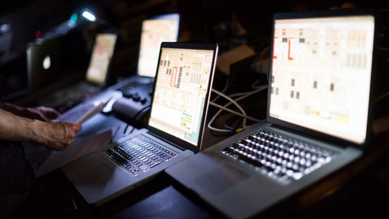Les recherches avancent à l’Institut de Recherche et Coordination Acoustique Musique. - IRCAM
