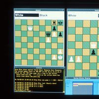 Deep blue, la machine qui a battu Kasparov il y a 25 ans