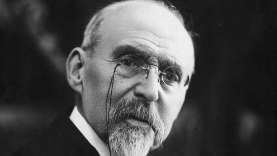Ferdinand Buisson ©Getty