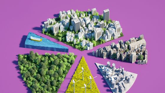 Plan d'un diagramme circulaire composé de différents environnements sur fond violet ©Getty - Andriy Onufriyenko